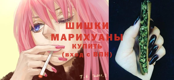 героин Заводоуковск
