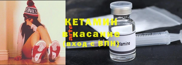 mix Ельня
