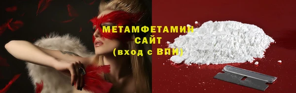 героин Заводоуковск