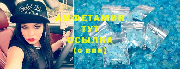 героин Заводоуковск