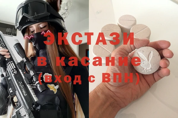 mix Ельня