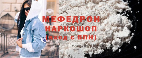 героин Заводоуковск