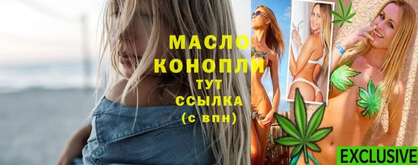 героин Заводоуковск