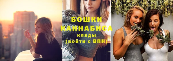героин Заводоуковск
