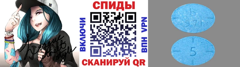 Метамфетамин винт  Купить где  Мариинск 